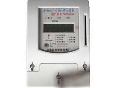 單相預(yù)付費(fèi)IC卡電表 技術(shù)與應(yīng)用的深度解析